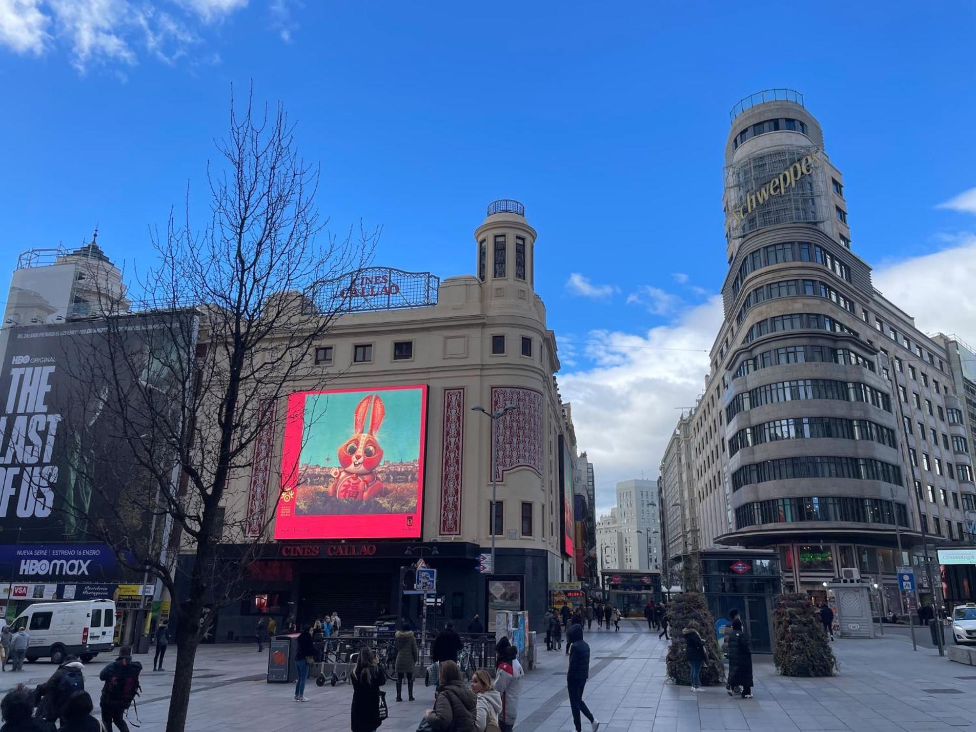 Apartamentos Day Madrid Ildefonso Centro Gran Via Sol Malasana Εξωτερικό φωτογραφία
